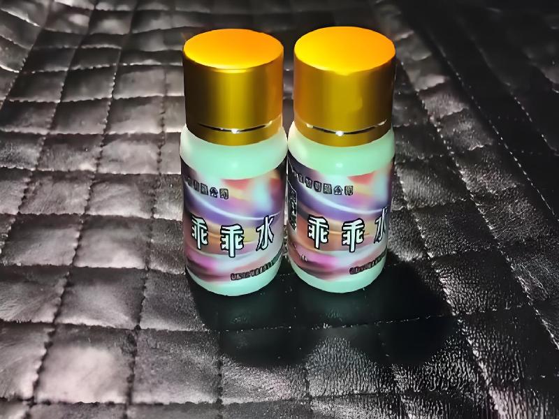 催听迷用品9383-dMwH型号